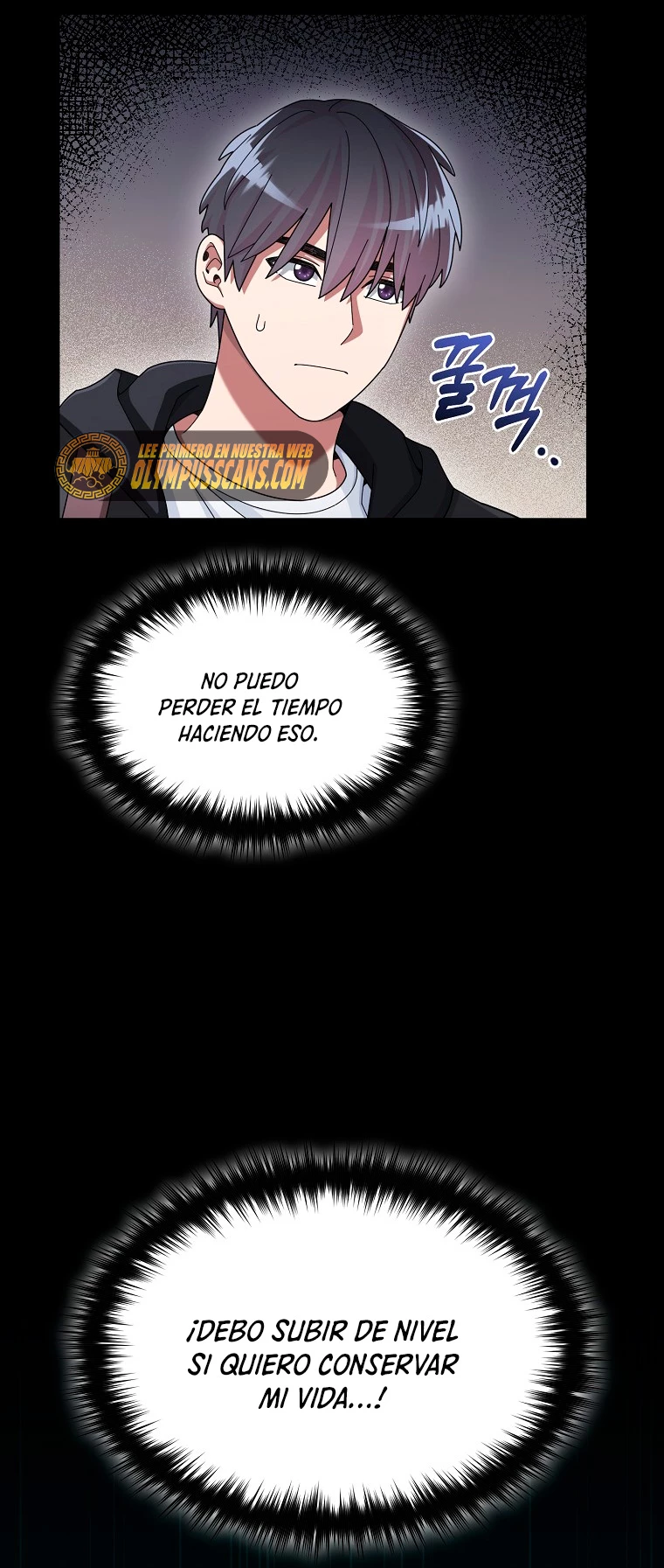 El Novato es Muy Fuerte > Capitulo 47 > Page 461
