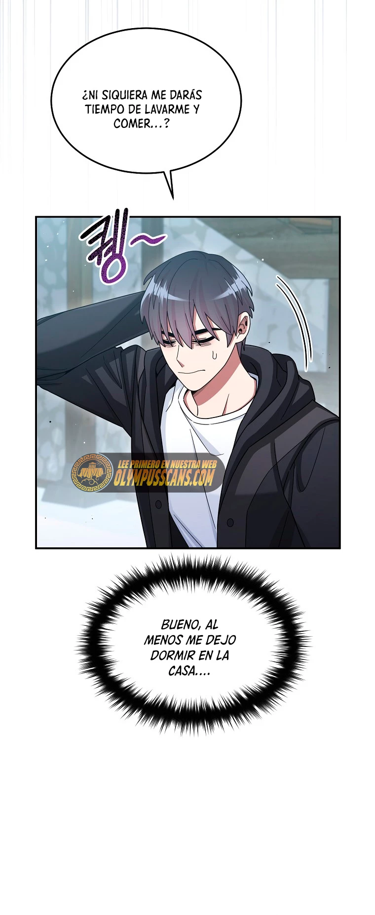 El Novato es Muy Fuerte > Capitulo 47 > Page 501