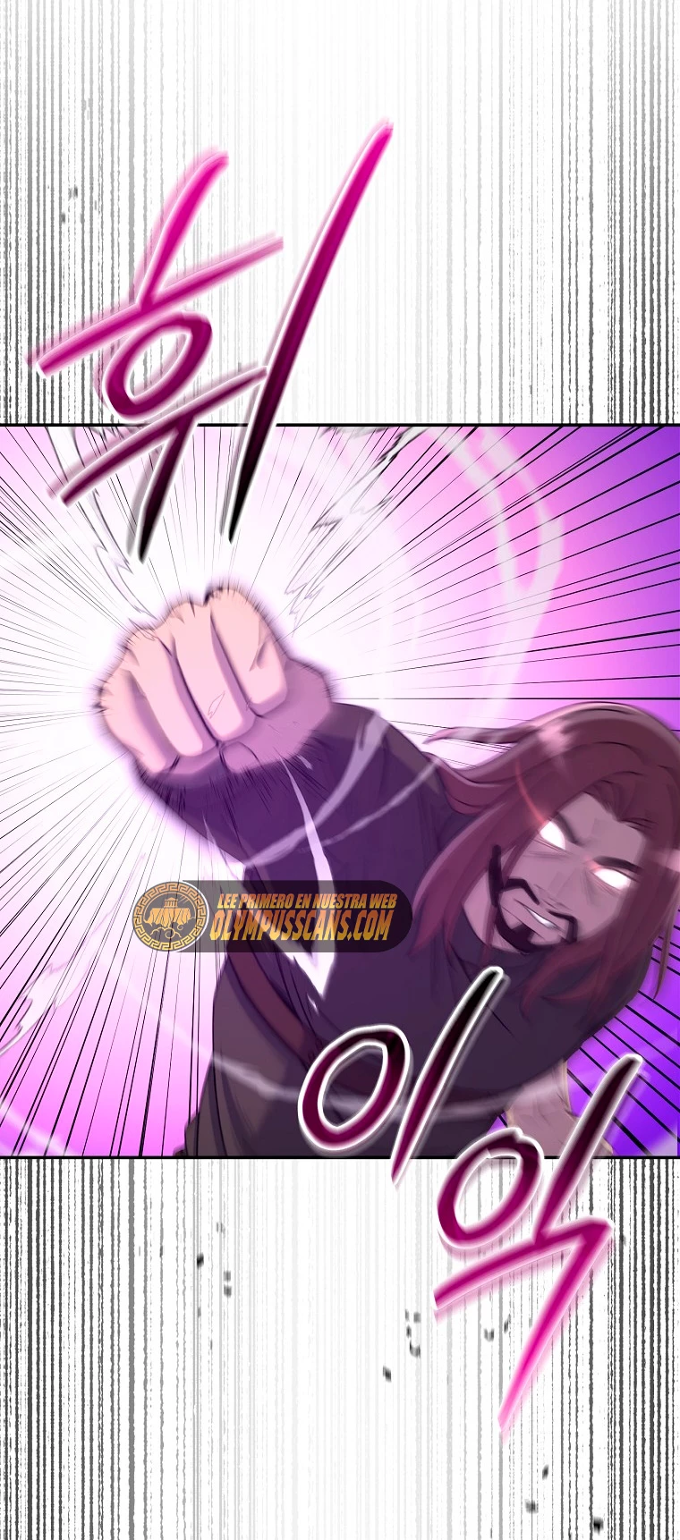 El Novato es Muy Fuerte > Capitulo 47 > Page 621