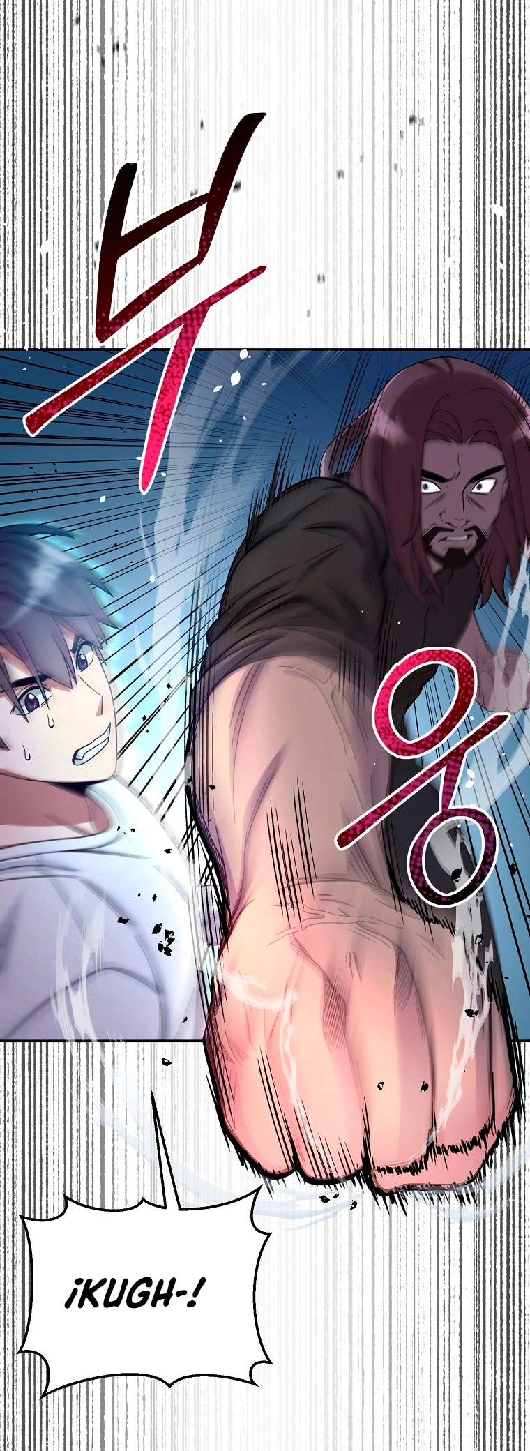 El Novato es Muy Fuerte > Capitulo 47 > Page 631