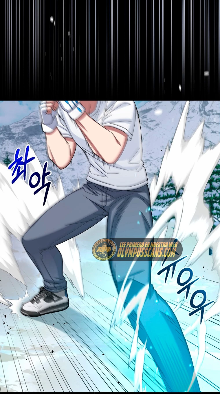 El Novato es Muy Fuerte > Capitulo 47 > Page 671