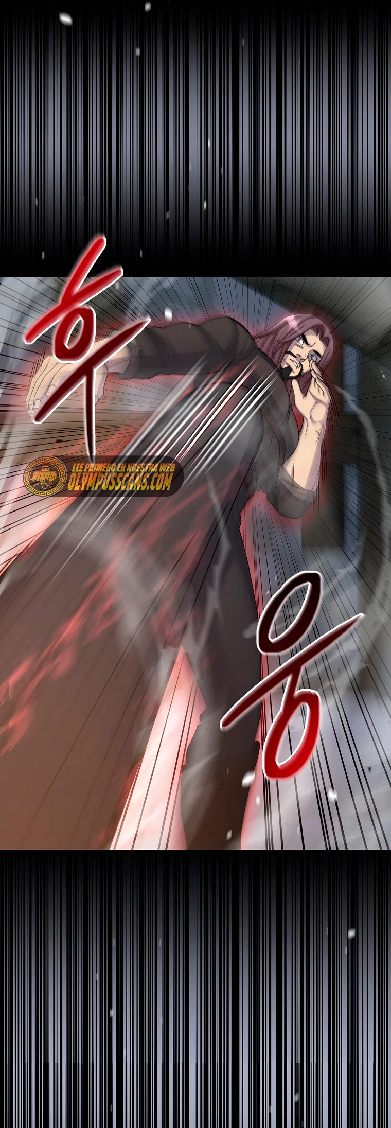 El Novato es Muy Fuerte > Capitulo 47 > Page 681