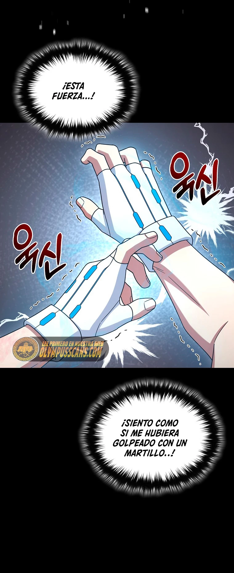 El Novato es Muy Fuerte > Capitulo 47 > Page 741