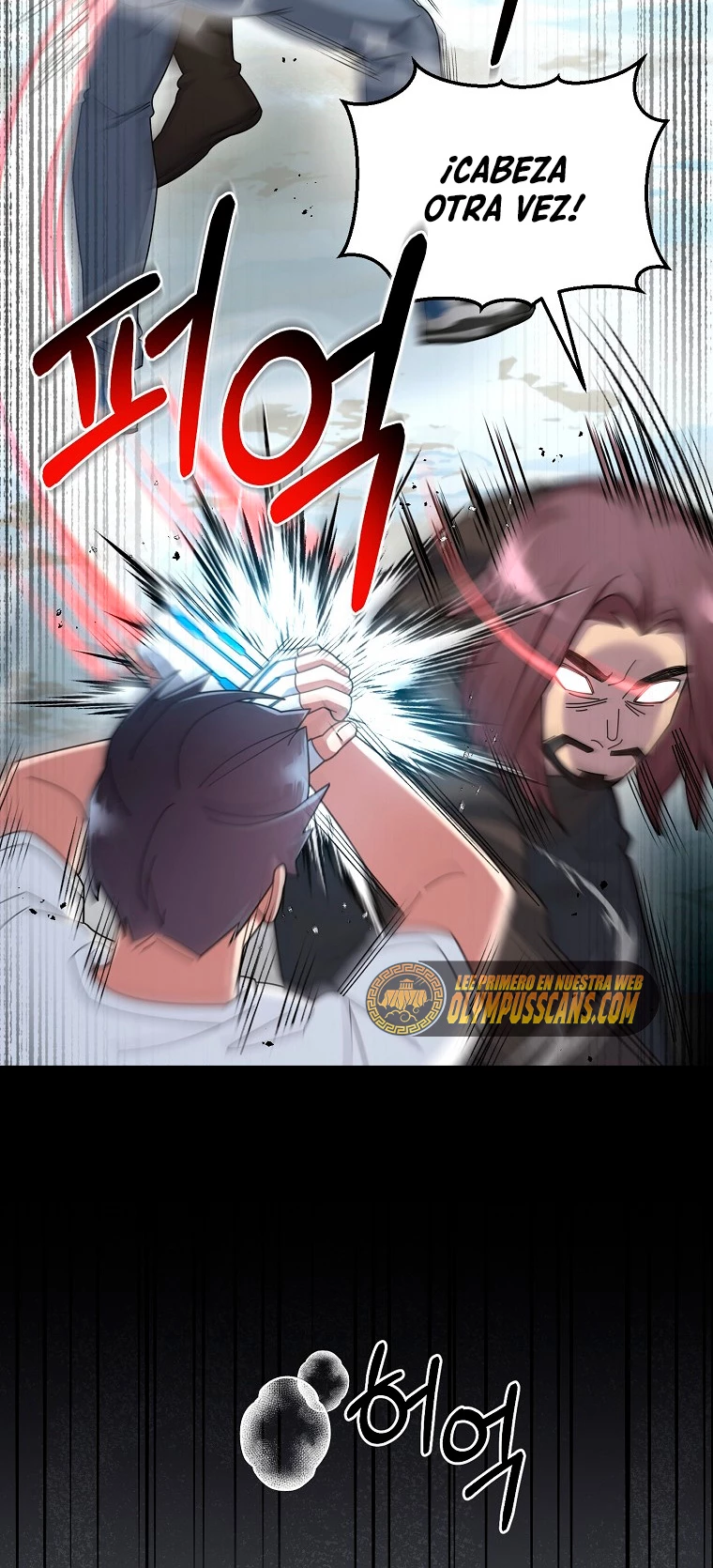 El Novato es Muy Fuerte > Capitulo 47 > Page 781