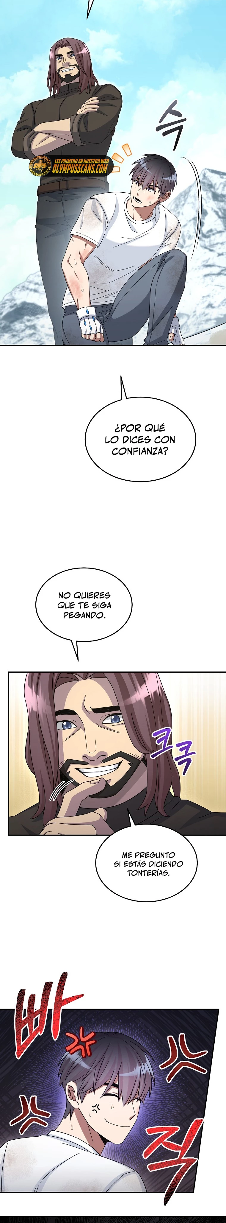 El Novato es Muy Fuerte > Capitulo 48 > Page 51