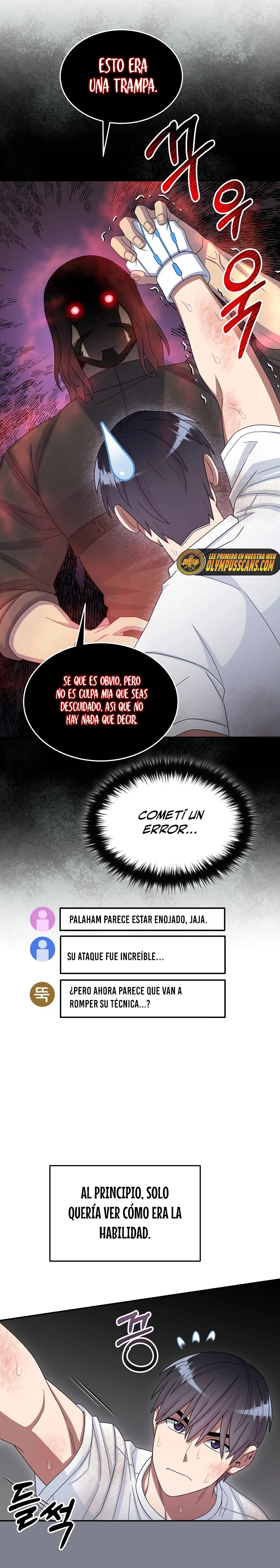 El Novato es Muy Fuerte > Capitulo 48 > Page 121