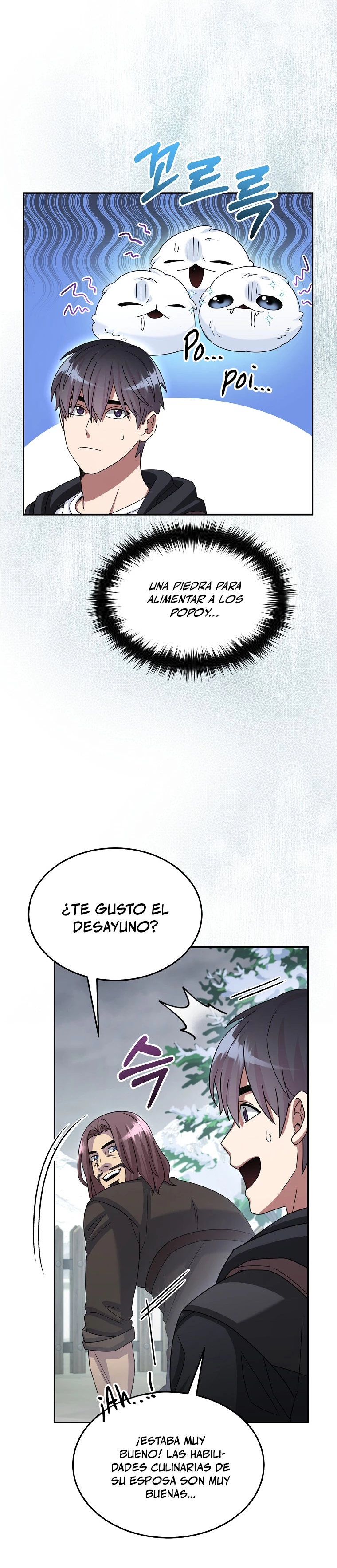 El Novato es Muy Fuerte > Capitulo 48 > Page 241