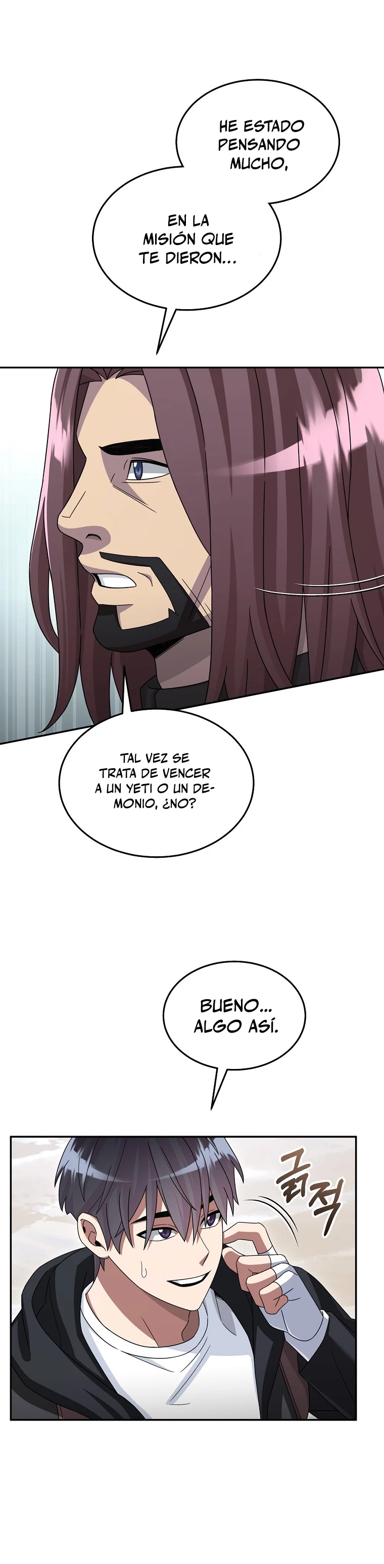 El Novato es Muy Fuerte > Capitulo 48 > Page 251