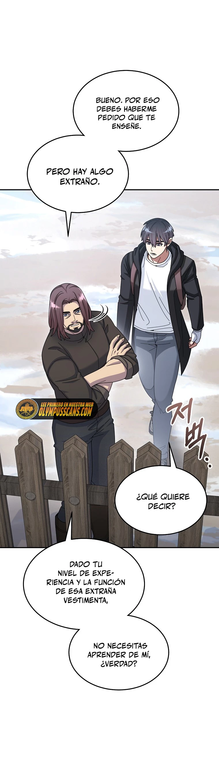 El Novato es Muy Fuerte > Capitulo 48 > Page 261