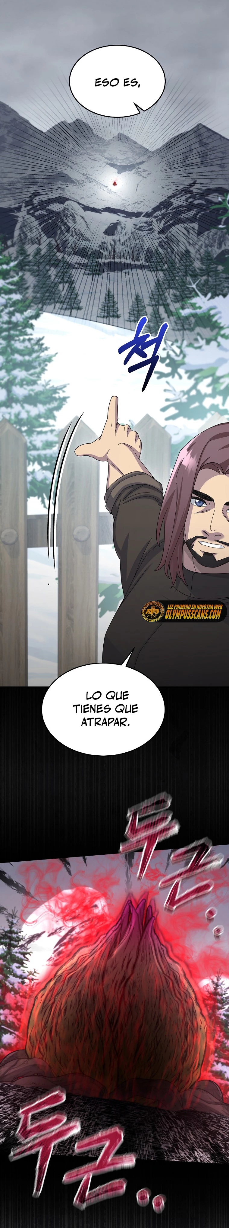 El Novato es Muy Fuerte > Capitulo 48 > Page 291