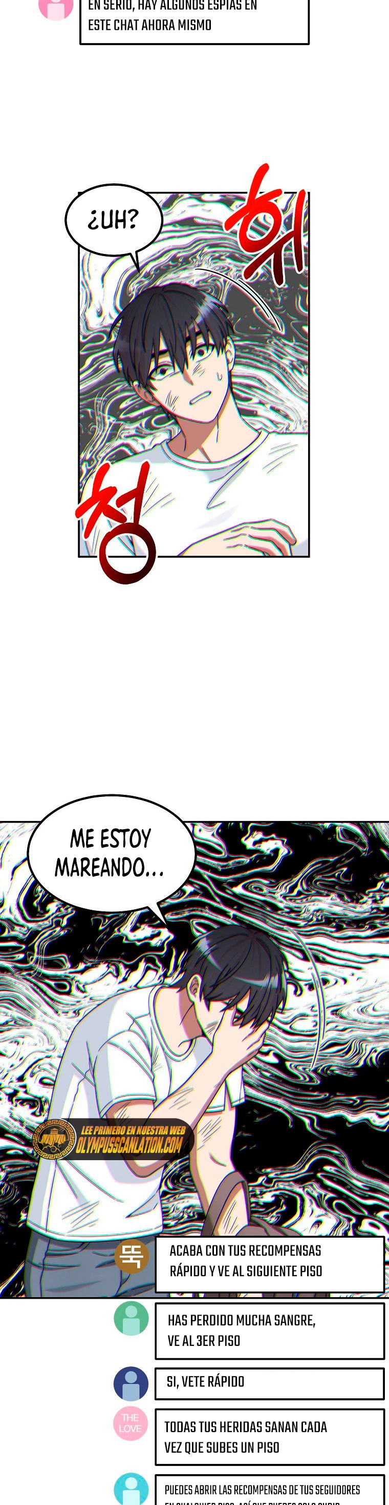 El Novato es Muy Fuerte > Capitulo 5 > Page 261