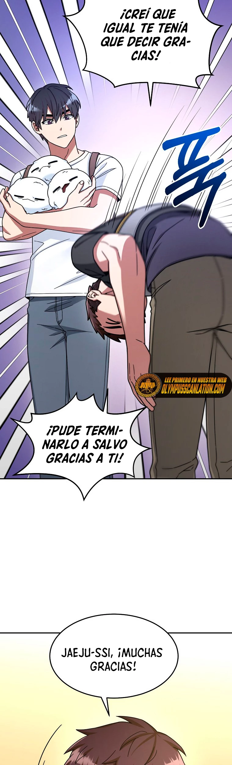 El Novato es Muy Fuerte > Capitulo 8 > Page 121