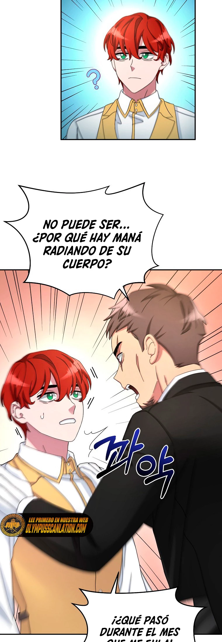 El Novato es Muy Fuerte > Capitulo 9 > Page 291