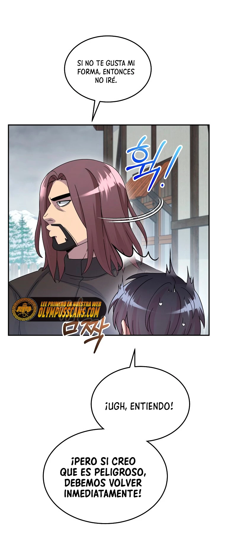 El Novato es Muy Fuerte > Capitulo 49 > Page 221
