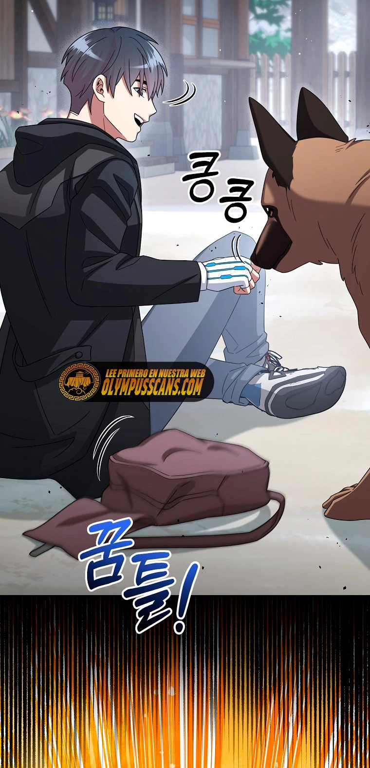 El Novato es Muy Fuerte > Capitulo 49 > Page 261