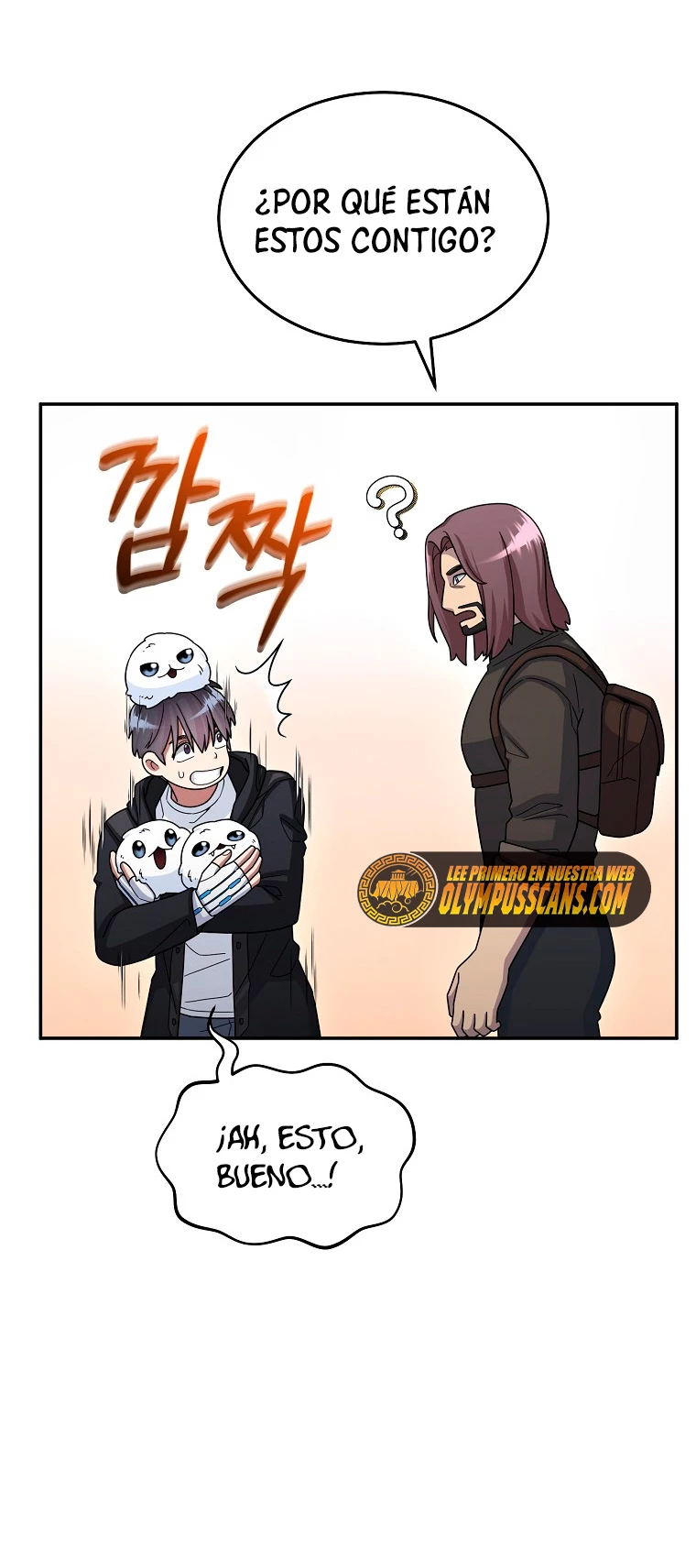 El Novato es Muy Fuerte > Capitulo 49 > Page 321