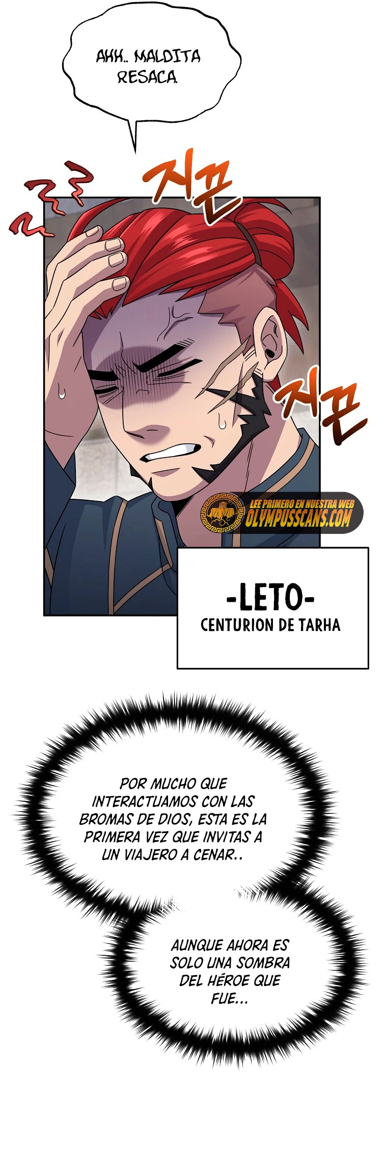 El Novato es Muy Fuerte > Capitulo 49 > Page 481
