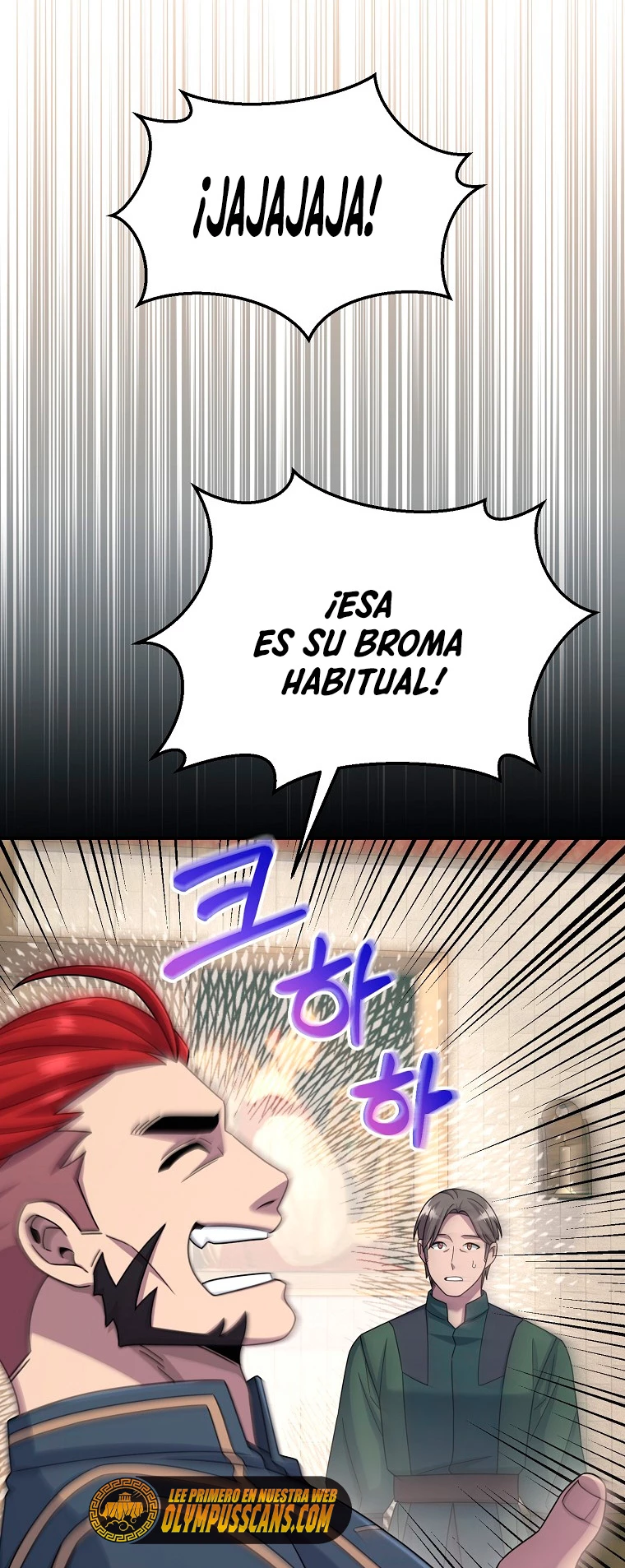 El Novato es Muy Fuerte > Capitulo 49 > Page 521