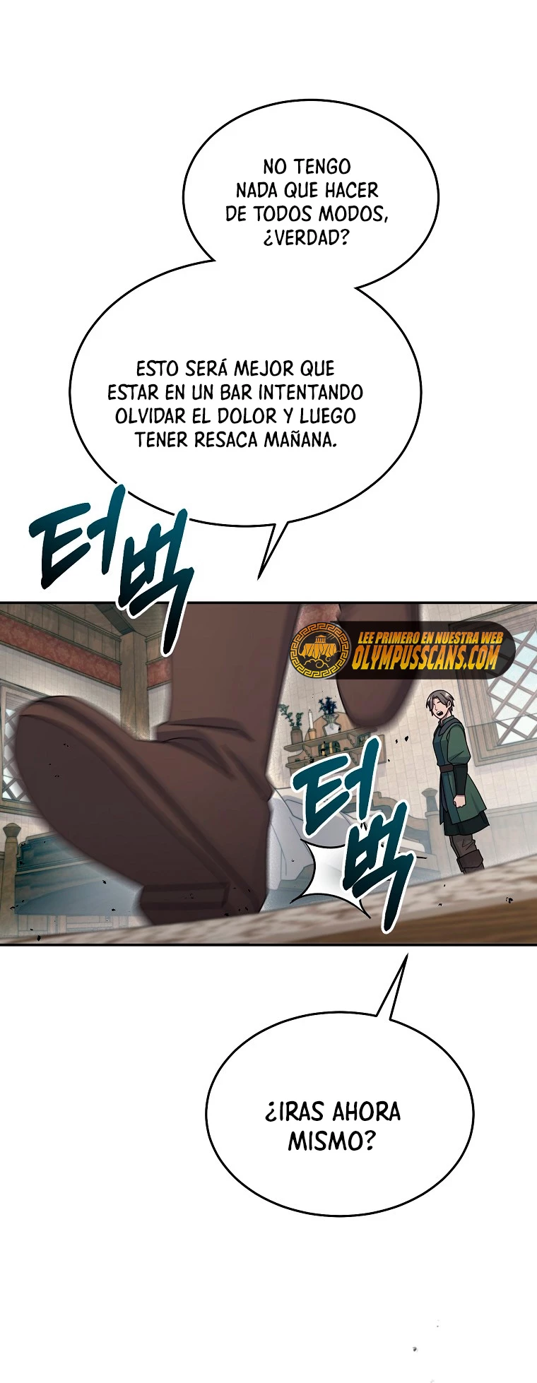 El Novato es Muy Fuerte > Capitulo 49 > Page 551