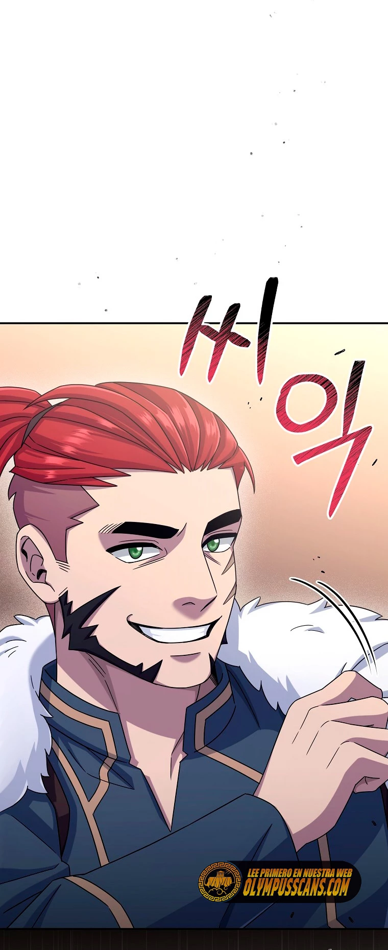 El Novato es Muy Fuerte > Capitulo 49 > Page 561