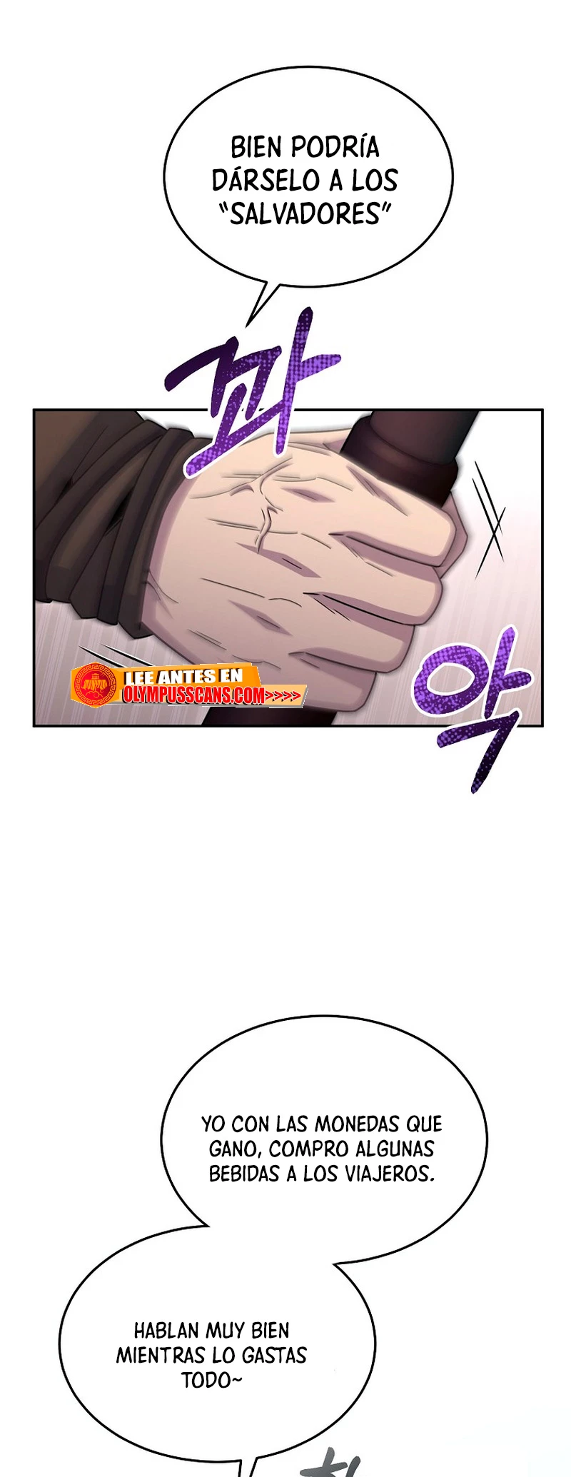 El Novato es Muy Fuerte > Capitulo 50 > Page 141