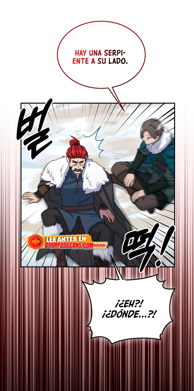 El Novato es Muy Fuerte > Capitulo 50 > Page 351