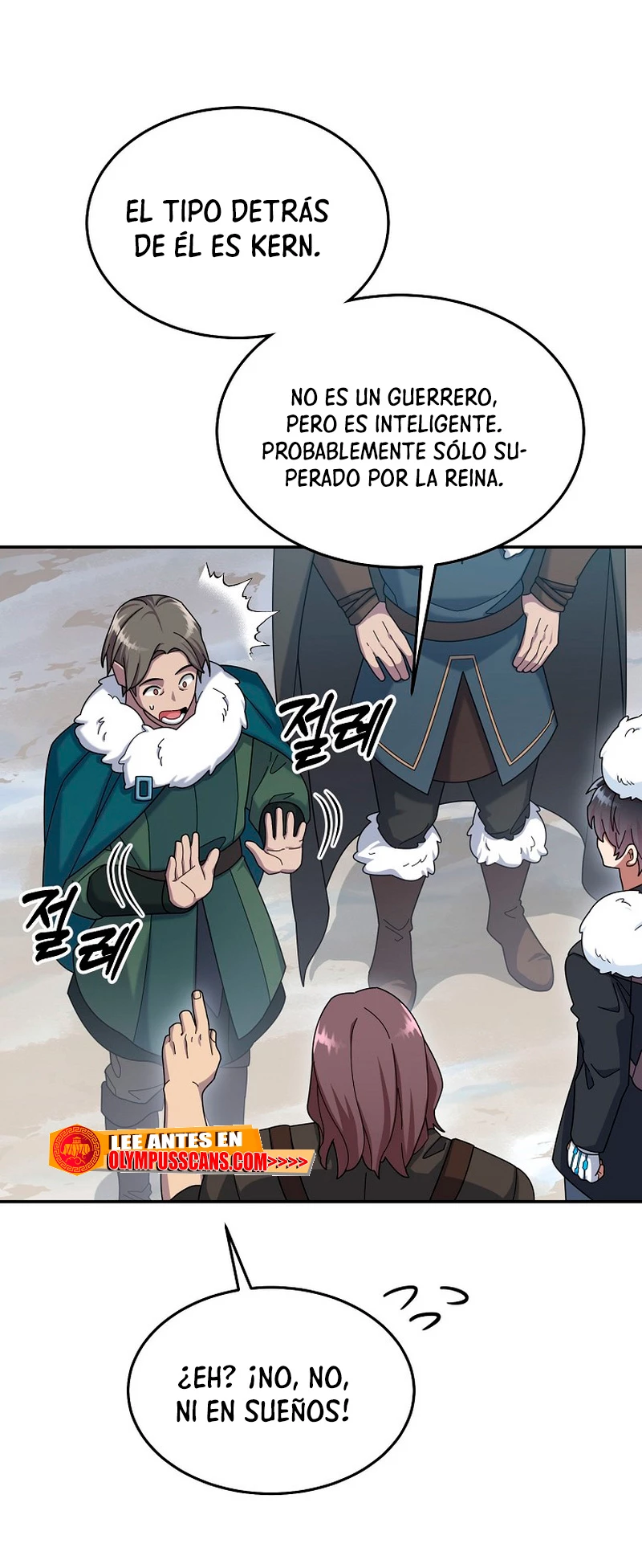 El Novato es Muy Fuerte > Capitulo 50 > Page 531