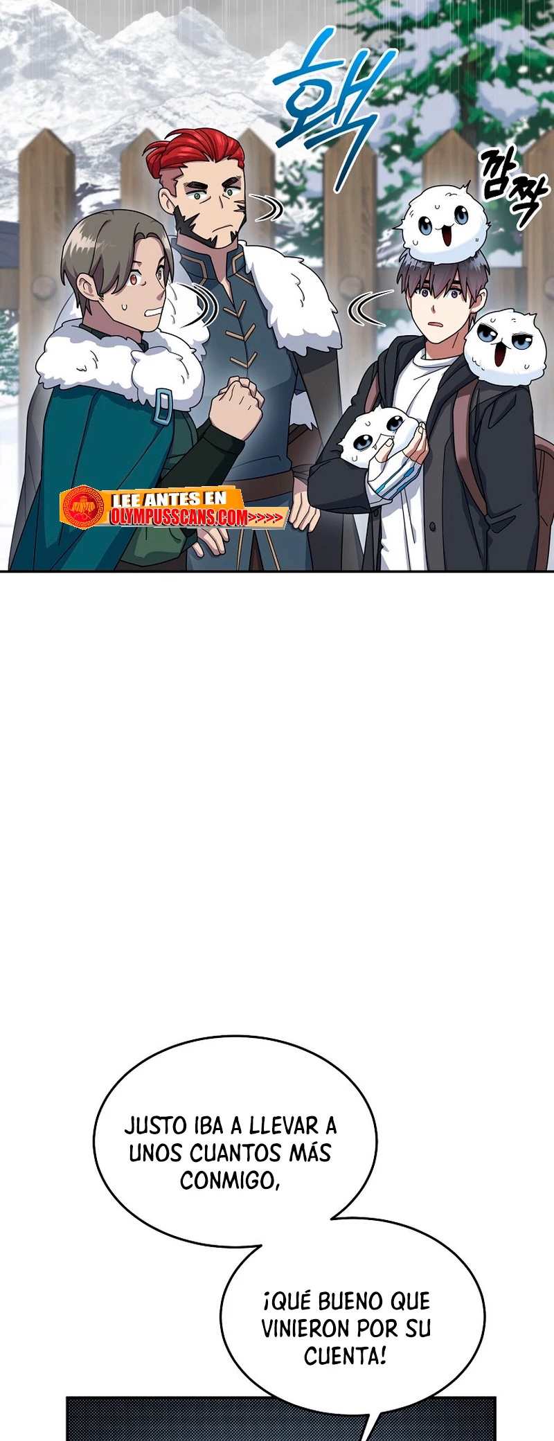 El Novato es Muy Fuerte > Capitulo 50 > Page 591