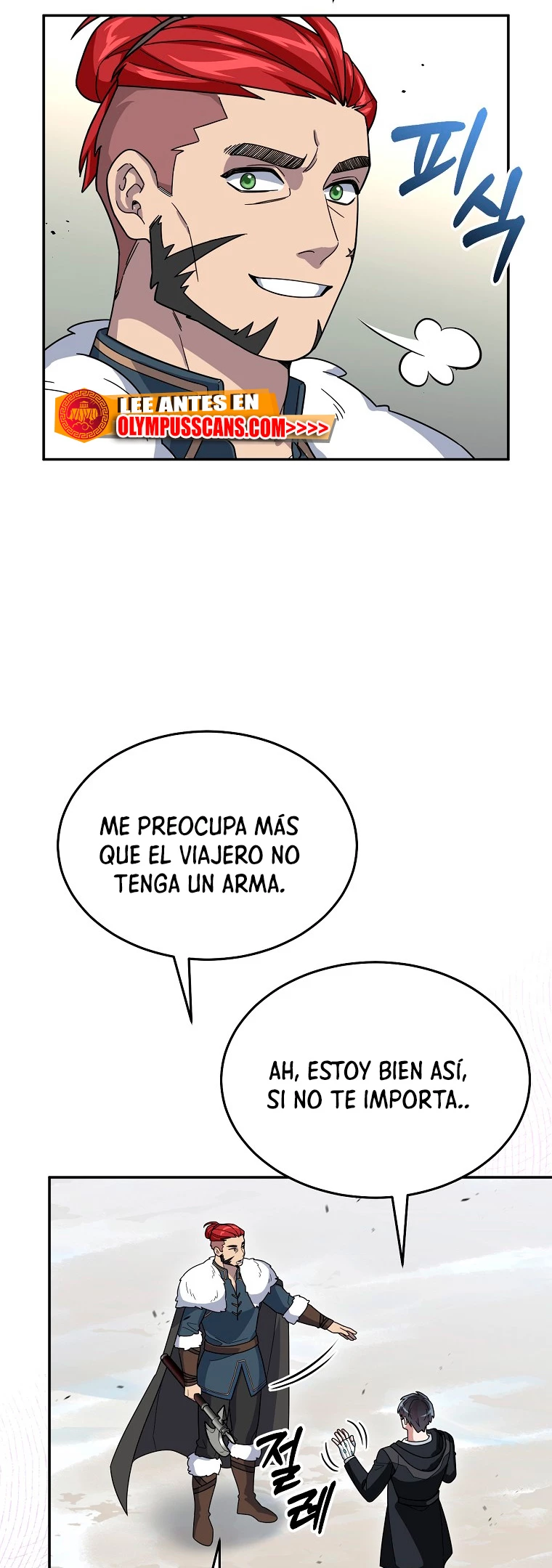El Novato es Muy Fuerte > Capitulo 51 > Page 141