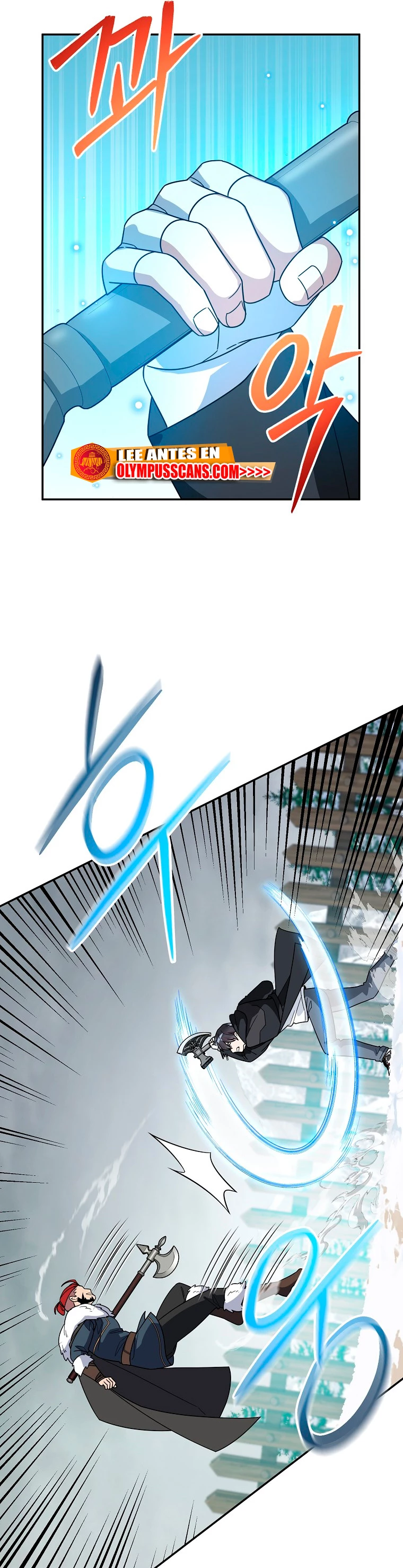 El Novato es Muy Fuerte > Capitulo 51 > Page 331