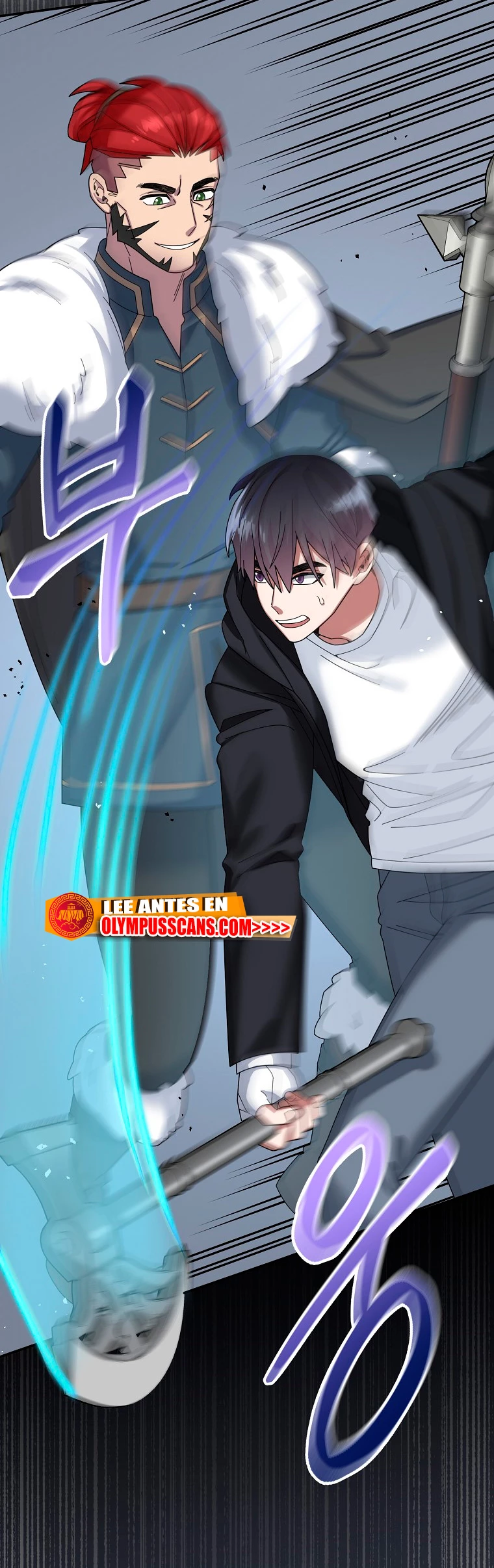 El Novato es Muy Fuerte > Capitulo 51 > Page 351