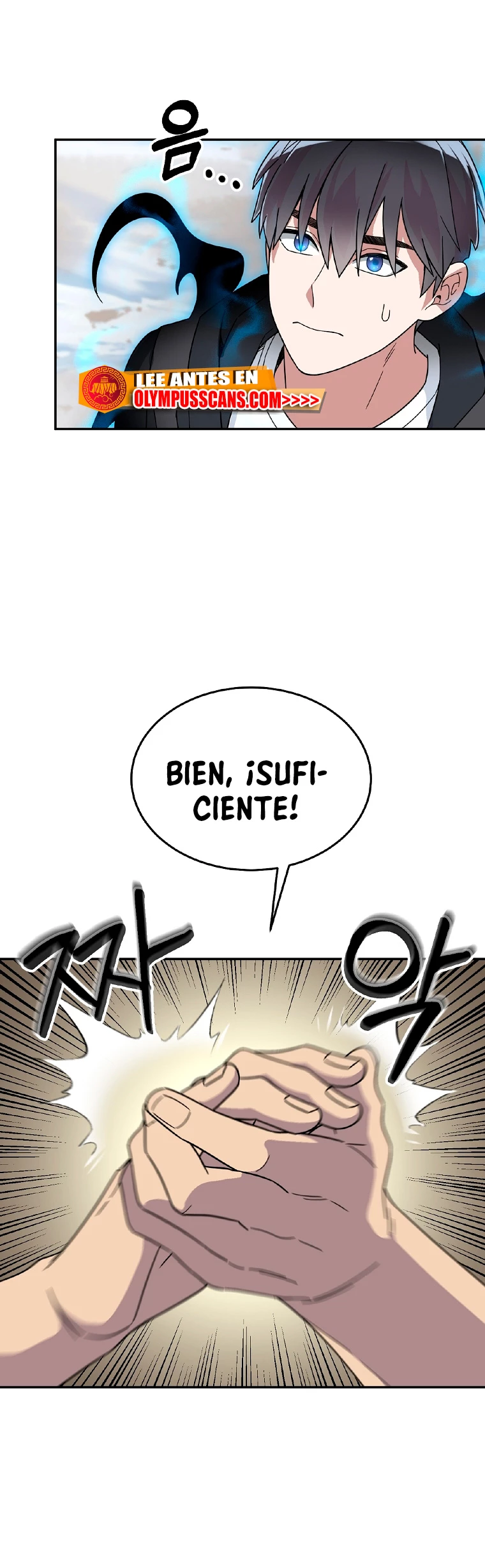 El Novato es Muy Fuerte > Capitulo 52 > Page 221