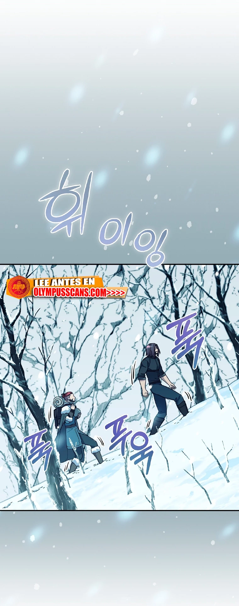 El Novato es Muy Fuerte > Capitulo 52 > Page 471