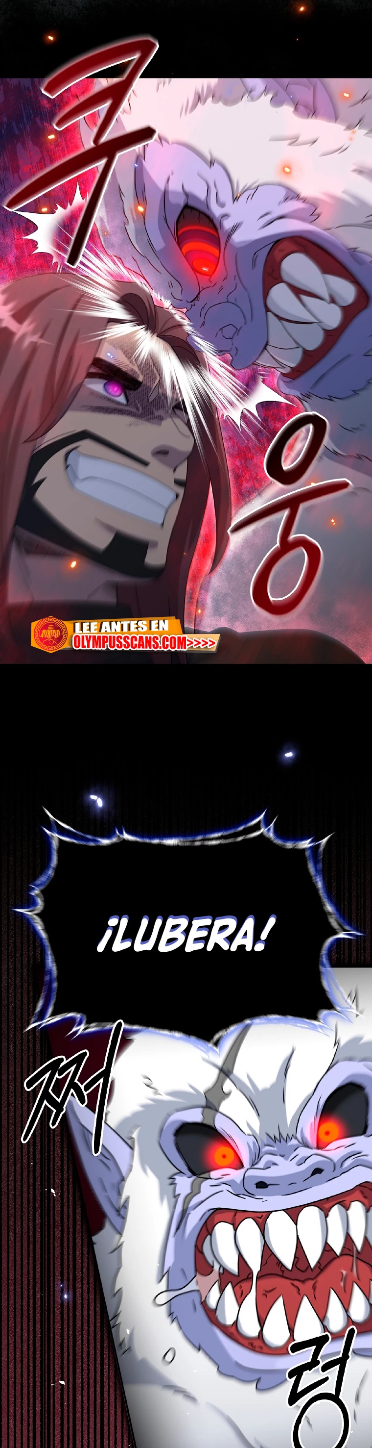 El Novato es Muy Fuerte > Capitulo 52 > Page 561