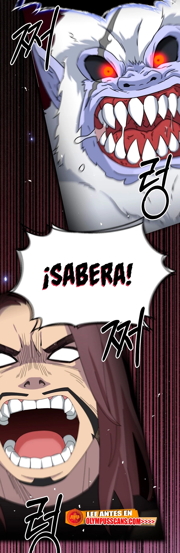 El Novato es Muy Fuerte > Capitulo 53 > Page 21