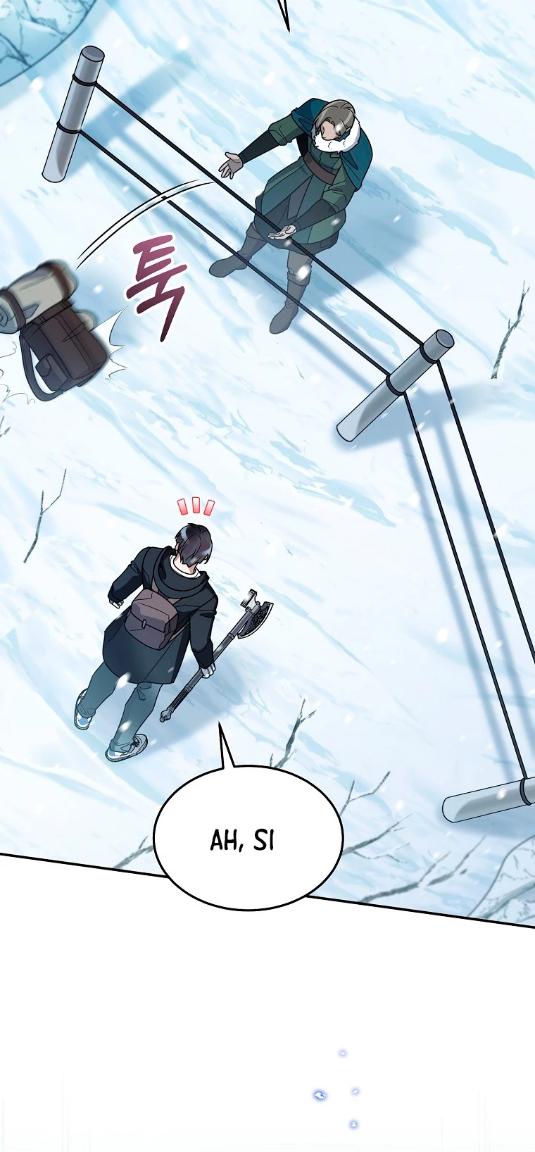 El Novato es Muy Fuerte > Capitulo 53 > Page 131