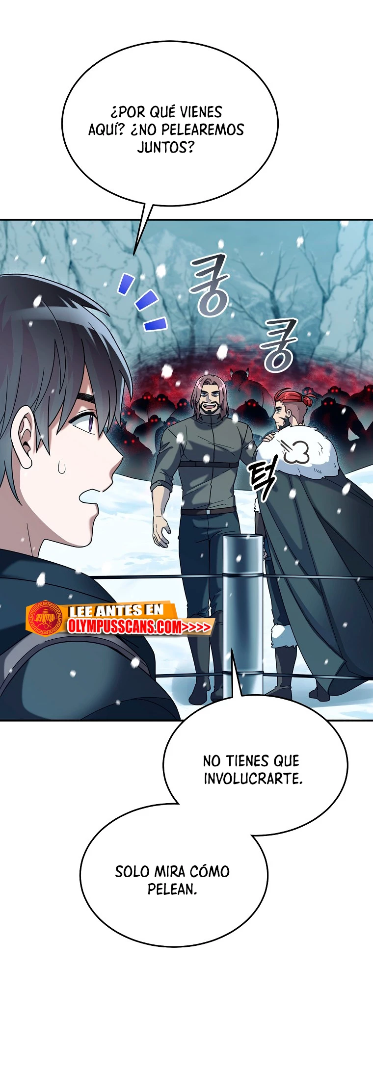 El Novato es Muy Fuerte > Capitulo 53 > Page 151