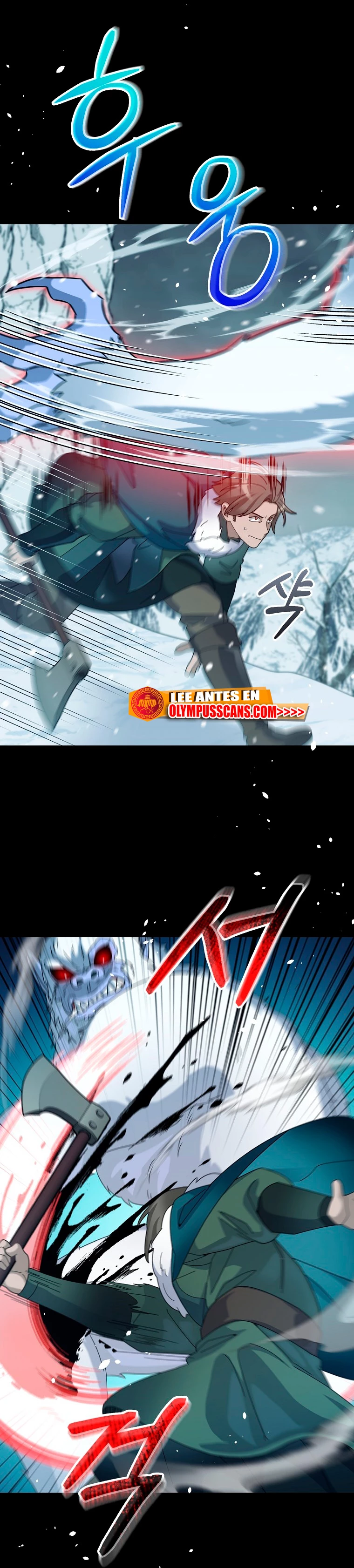 El Novato es Muy Fuerte > Capitulo 53 > Page 231