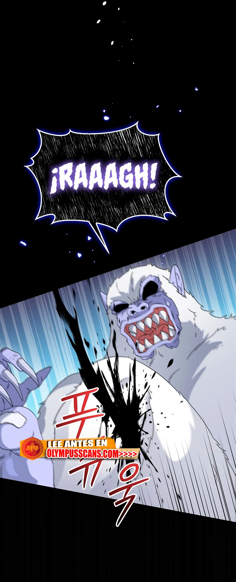 El Novato es Muy Fuerte > Capitulo 53 > Page 241
