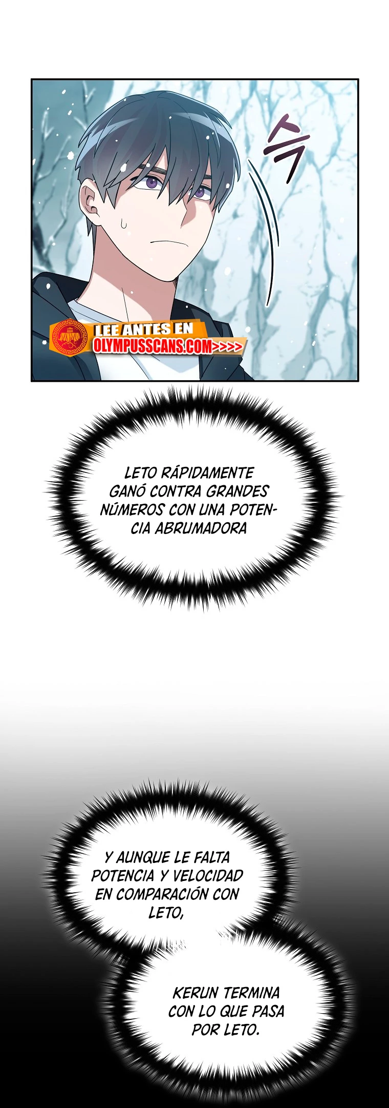 El Novato es Muy Fuerte > Capitulo 53 > Page 291