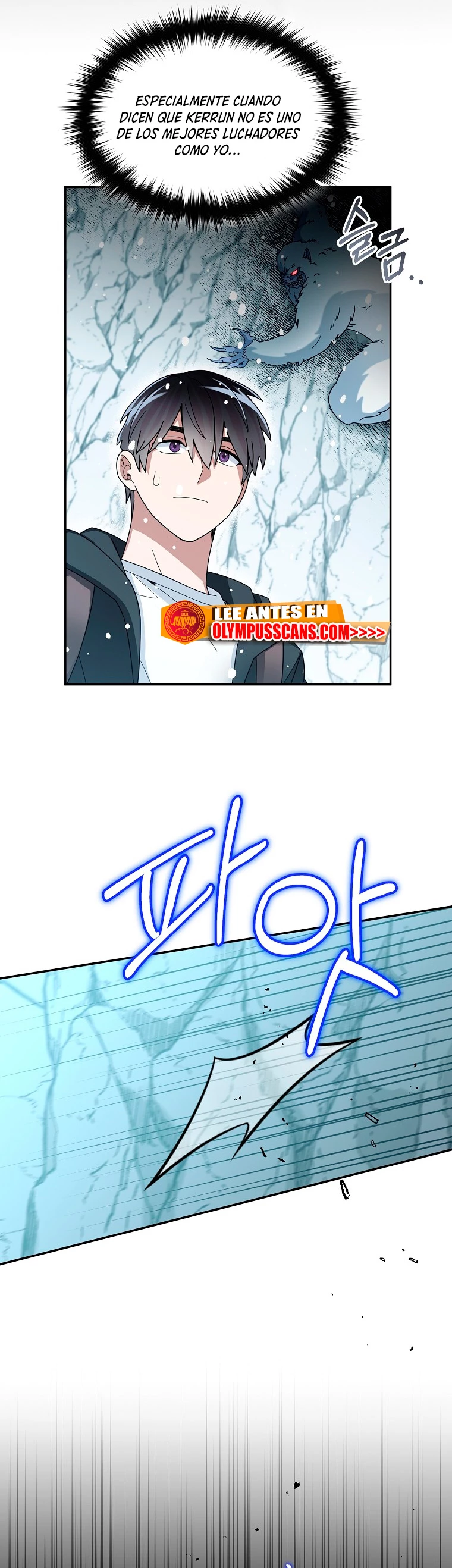 El Novato es Muy Fuerte > Capitulo 53 > Page 311
