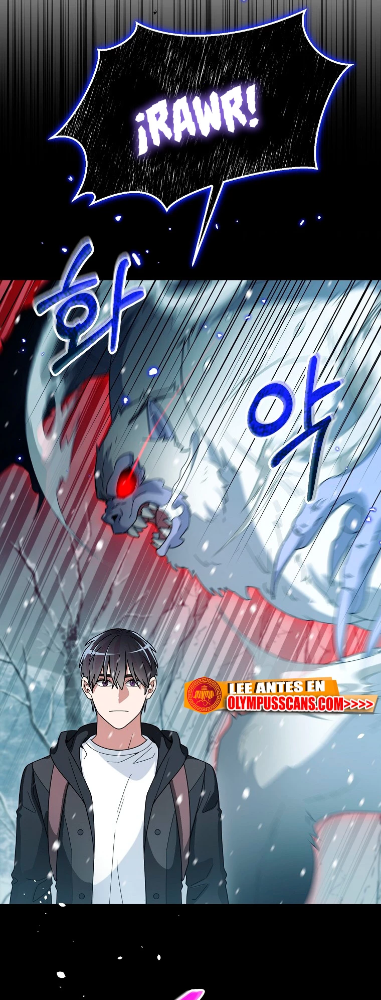 El Novato es Muy Fuerte > Capitulo 53 > Page 321