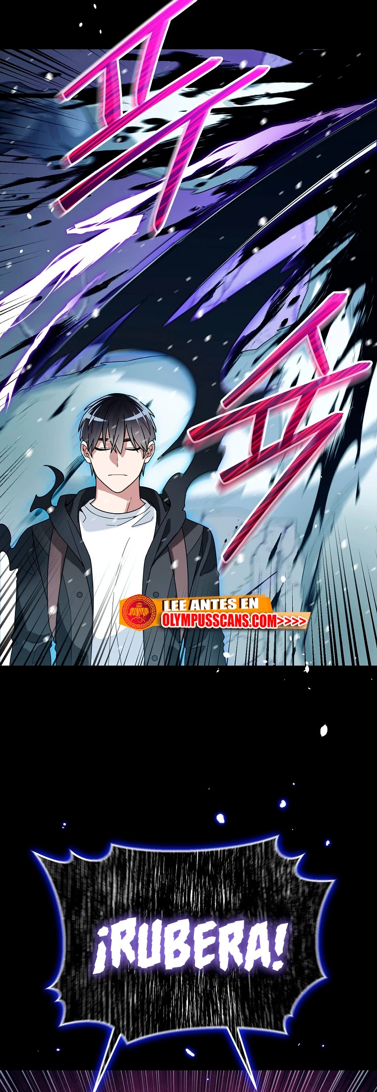 El Novato es Muy Fuerte > Capitulo 53 > Page 331
