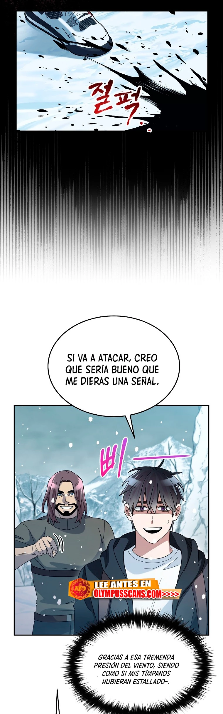 El Novato es Muy Fuerte > Capitulo 53 > Page 371