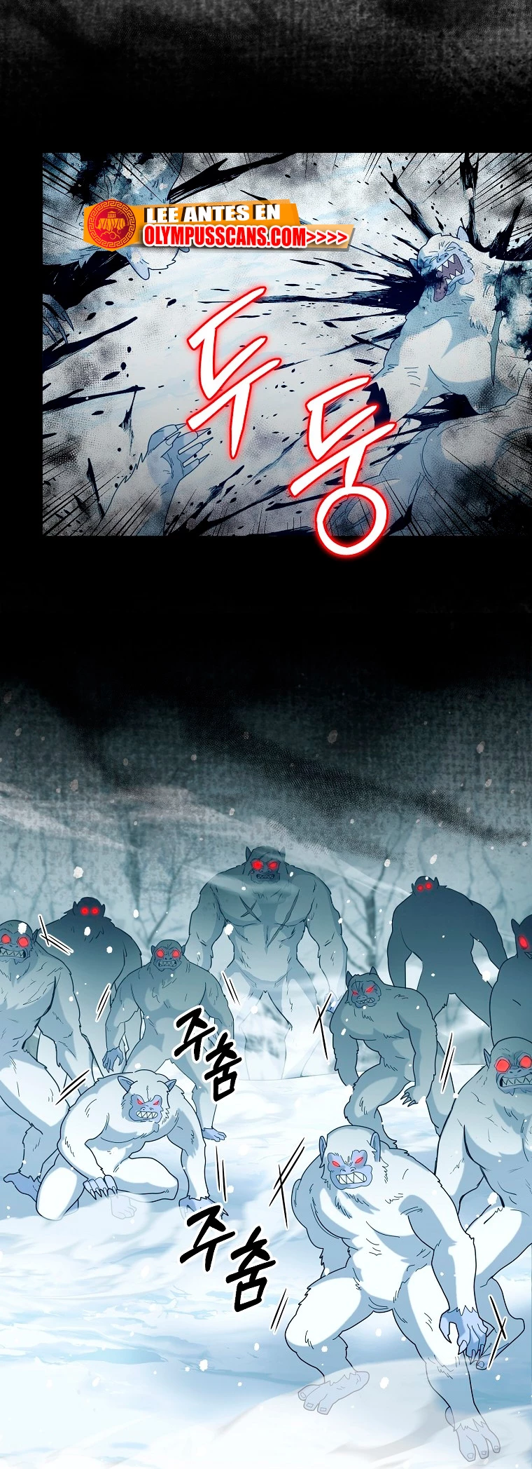 El Novato es Muy Fuerte > Capitulo 53 > Page 391
