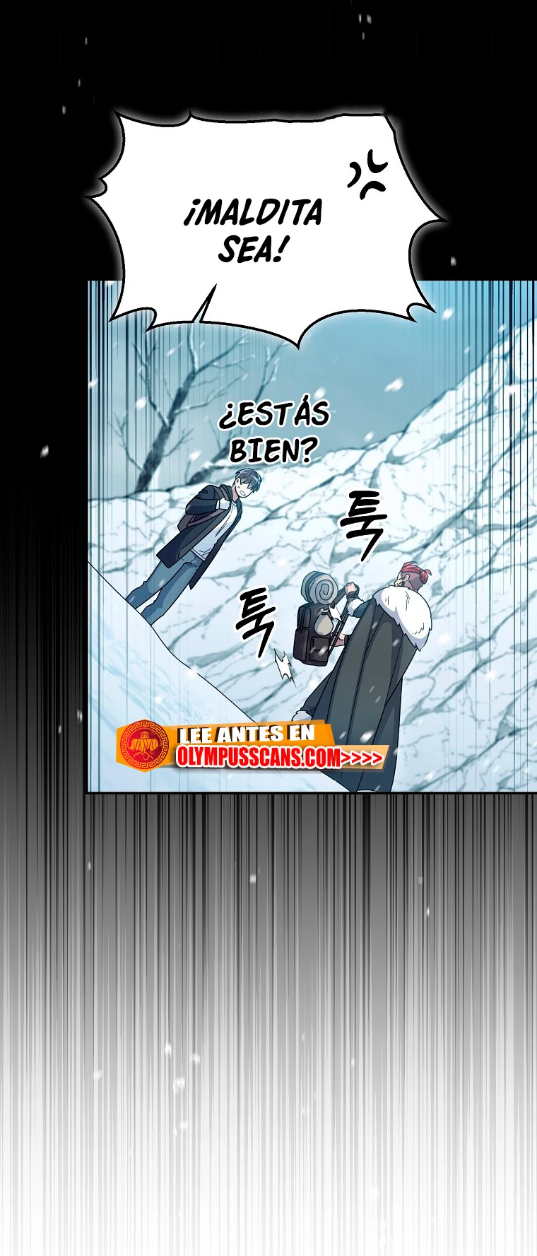 El Novato es Muy Fuerte > Capitulo 53 > Page 471