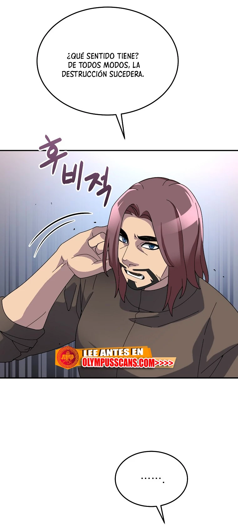 El Novato es Muy Fuerte > Capitulo 53 > Page 491