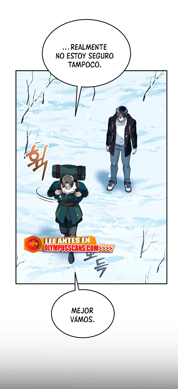 El Novato es Muy Fuerte > Capitulo 54 > Page 121