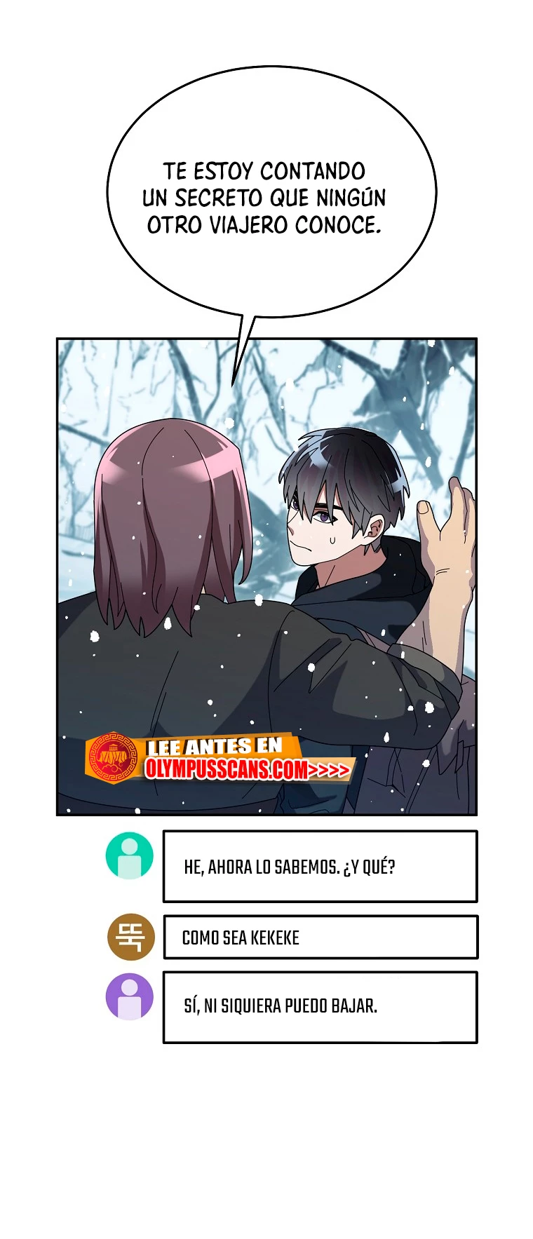 El Novato es Muy Fuerte > Capitulo 54 > Page 251