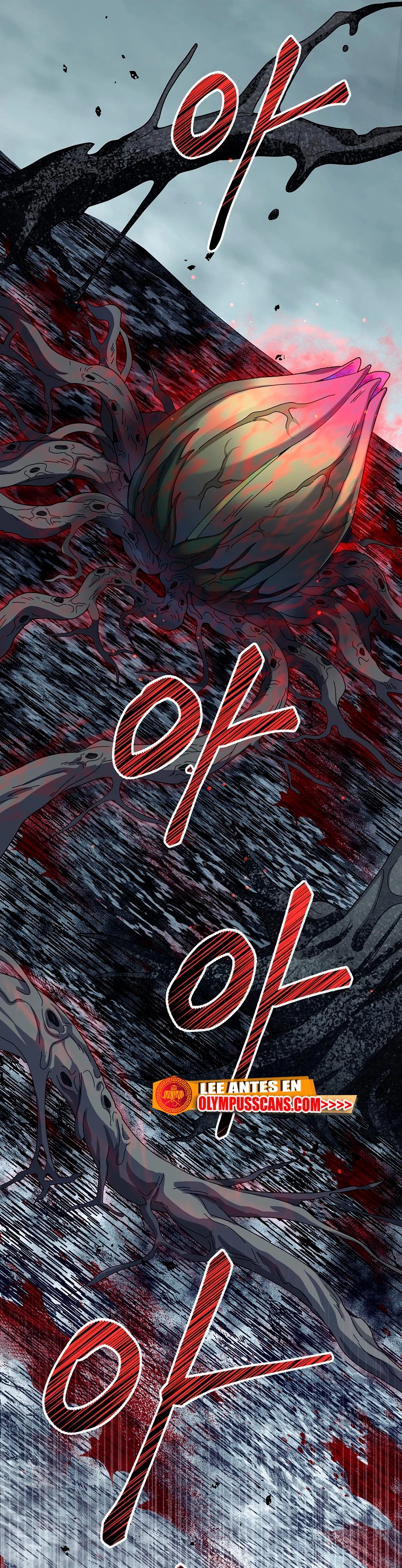 El Novato es Muy Fuerte > Capitulo 54 > Page 311